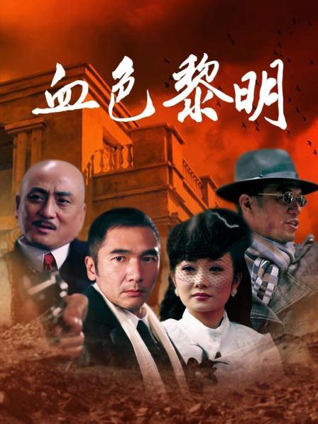 [IESS异思趣向] 2021.06.11 丝享家 829：怡怡《长腿实习生》[89P-121MB]